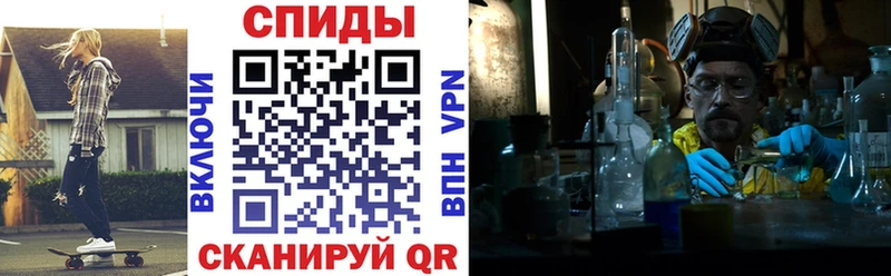Амфетамин VHQ  Струнино 