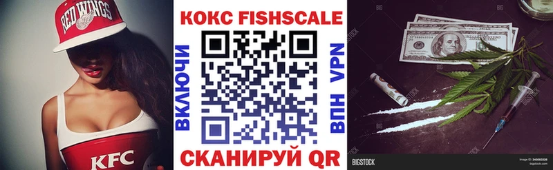 COCAIN Боливия  mega   Струнино 
