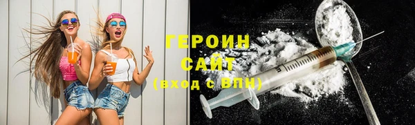 спайс Покров