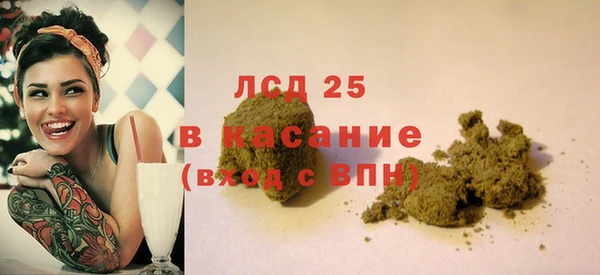 MDMA Premium VHQ Бородино