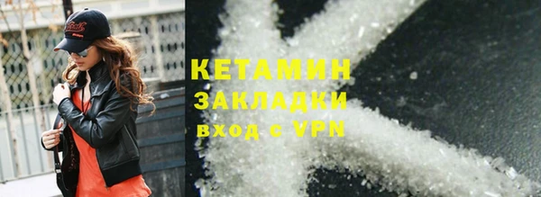 spice Переславль-Залесский