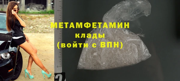mix Покровск