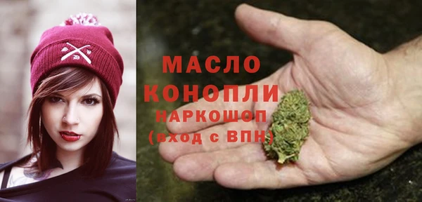 a pvp Пересвет