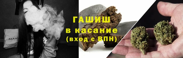 MDMA Premium VHQ Бородино