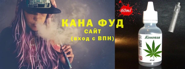 спайс Покров