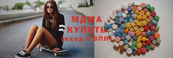mix Покровск