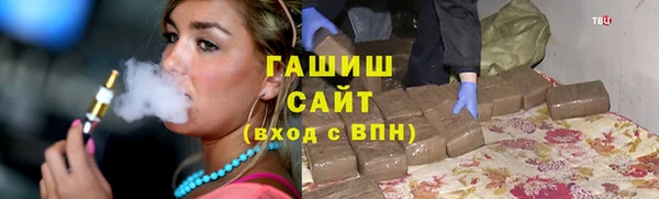 mix Покровск