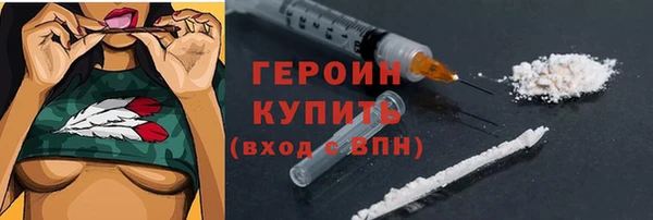 мяу мяу мука Похвистнево