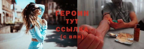 спайс Покров