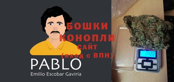 спайс Покров