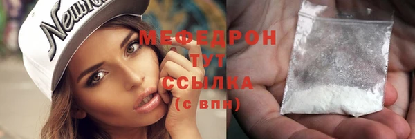 Альфа ПВП Порхов
