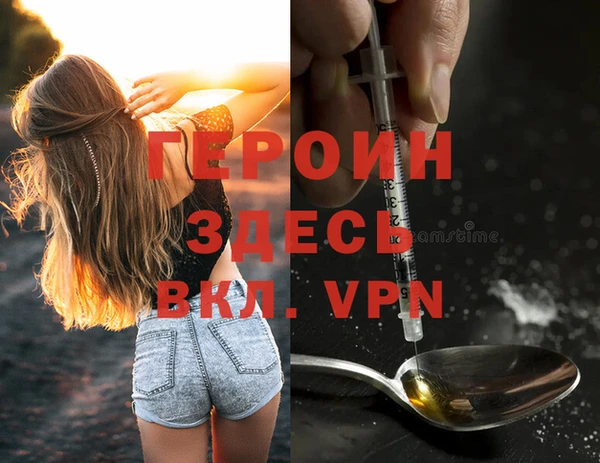 mix Покровск