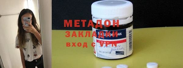 спайс Покров