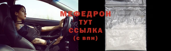 spice Переславль-Залесский