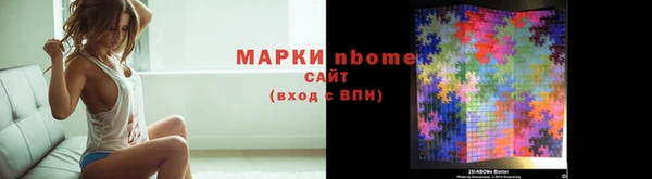 a pvp Пересвет