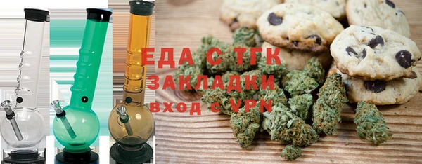Альфа ПВП Порхов