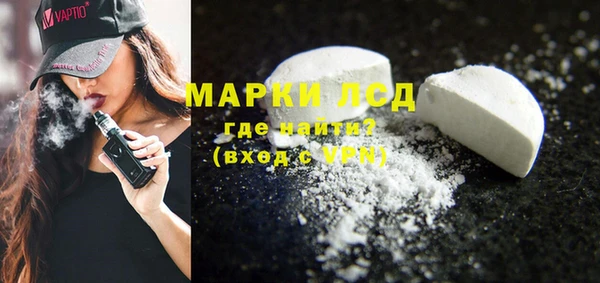 mix Покровск