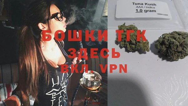 spice Переславль-Залесский