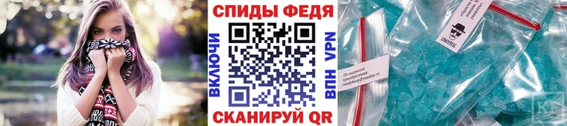 МЕТАМФЕТАМИН мет  купить наркотики сайты  MEGA ССЫЛКА  Струнино 